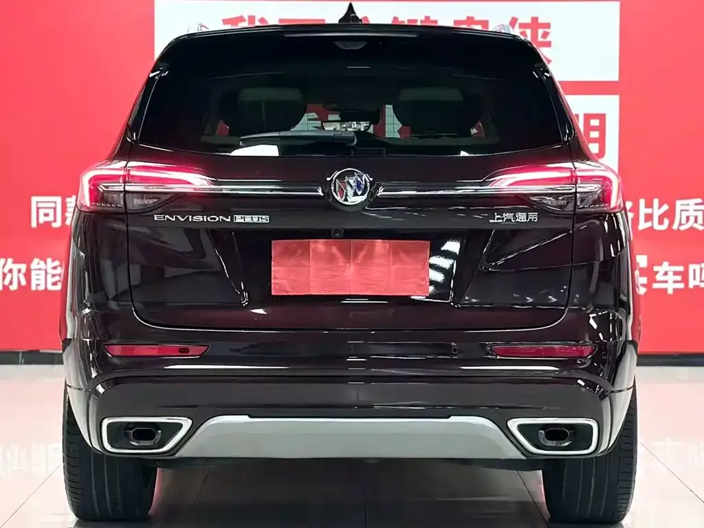 Buick Envision Plus — фото 4