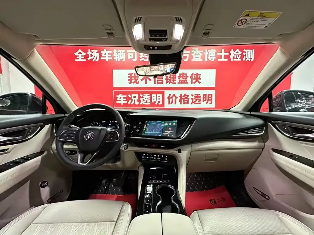 Buick Envision Plus — фото 6