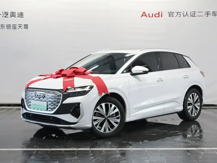 Audi Q4 e-tron — фото 4