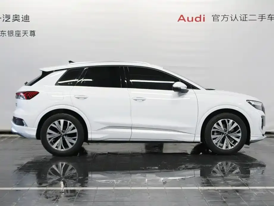 Audi Q4 e-tron — фото 9