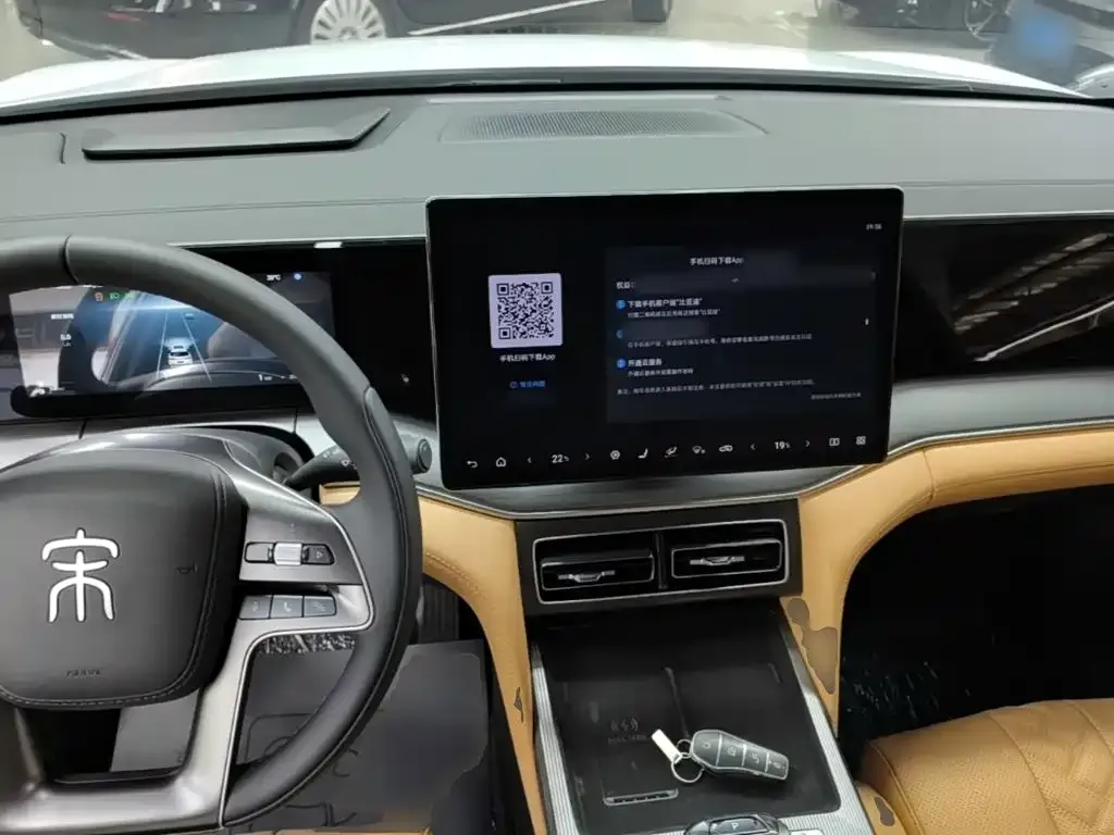 BYD L DM-i — фото 6
