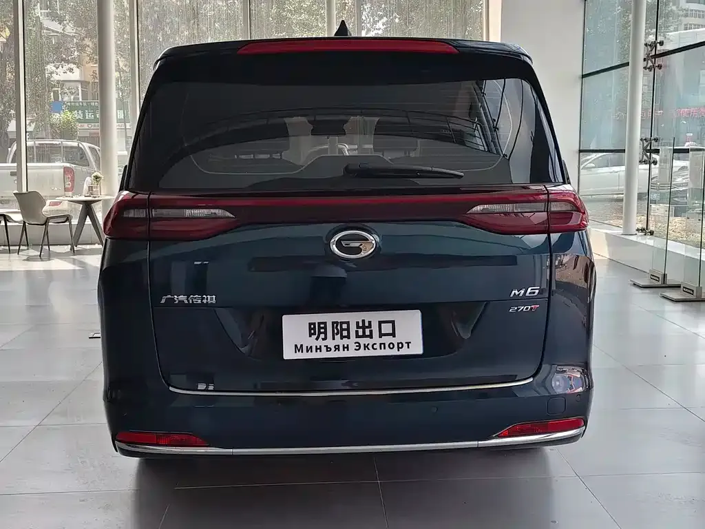 GAC Motor Trumpchi M6 — фото 8