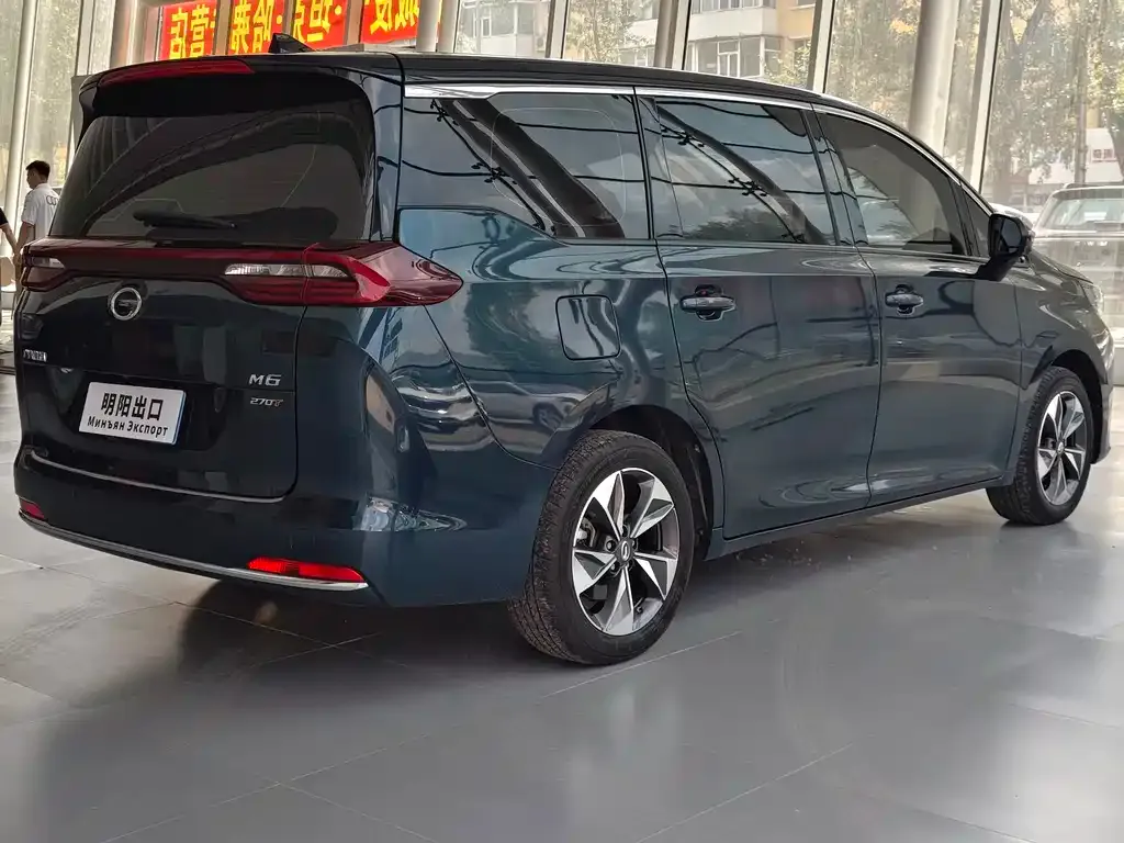 GAC Motor Trumpchi M6 — фото 5