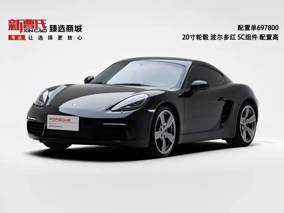 Porsche 718 — фото 1