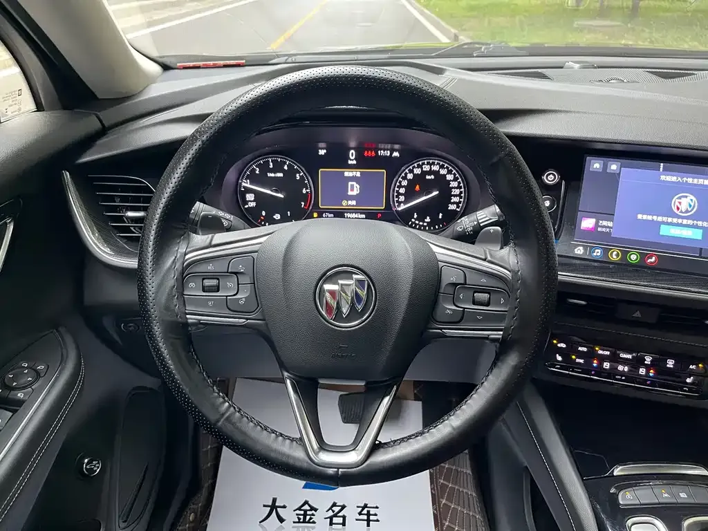 Buick Envision Plus — фото 6