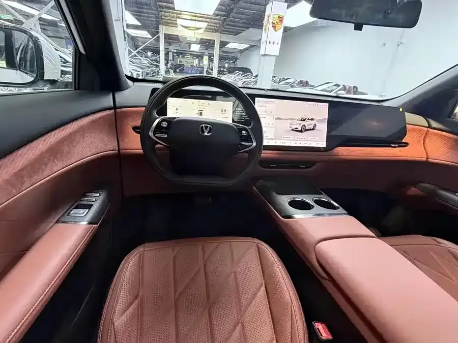 Changan CS75 PLUS — фото 10