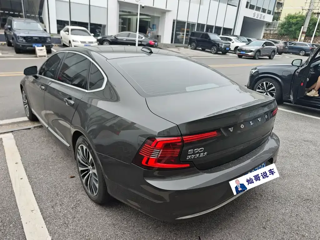 Volvo S90 — фото 7