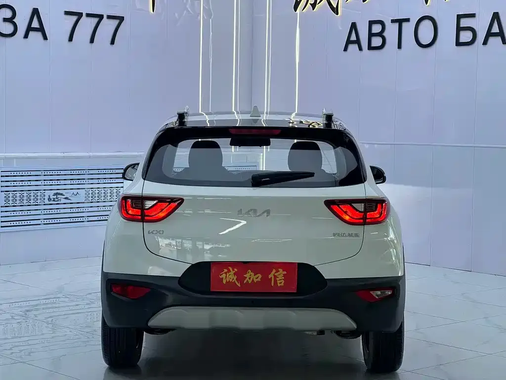 Kia KX1 — фото 3