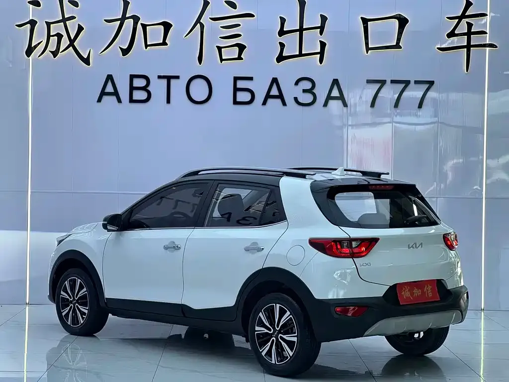Kia KX1 — фото 5