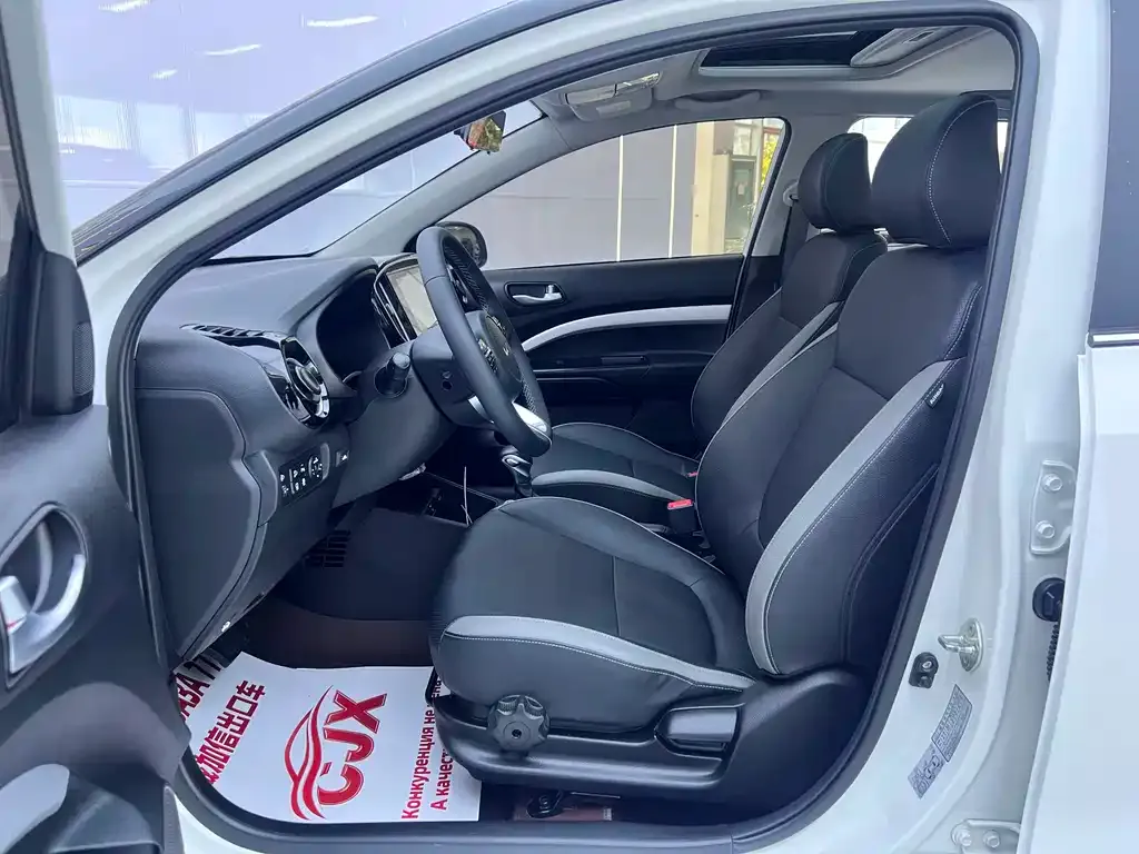 Kia KX1 — фото 4