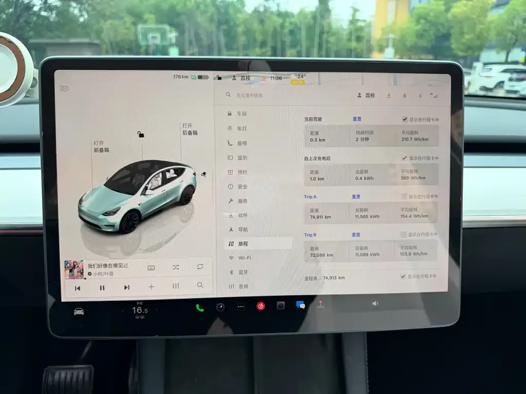 Tesla Model Y — фото 4