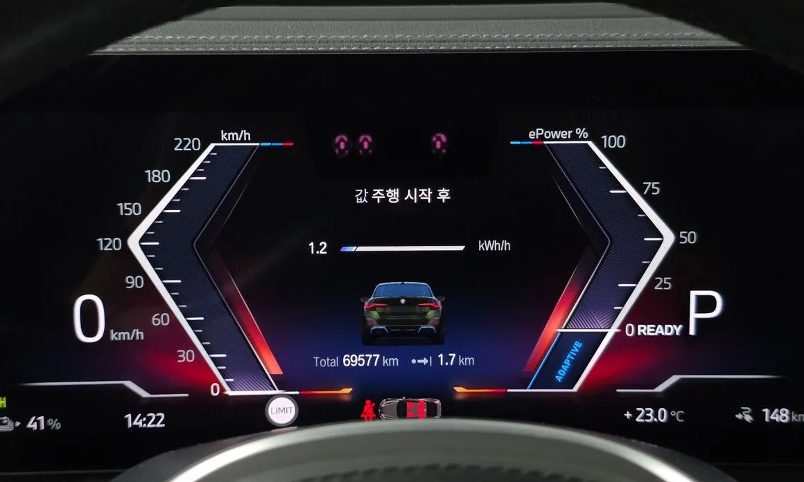 BMW i4 — фото 10