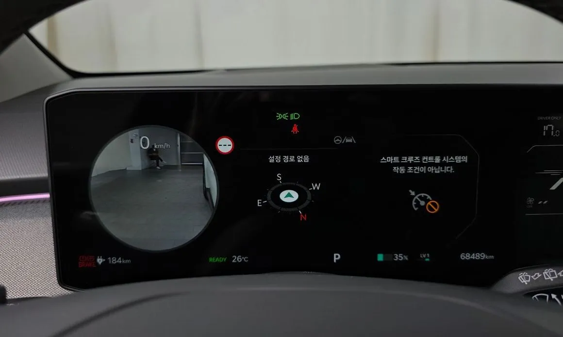 Kia EV3 — фото 9