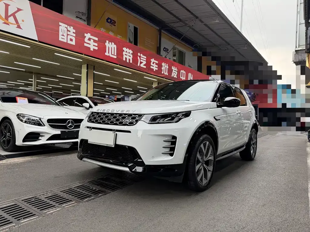 Land Rover Discovery Sport — фото 1