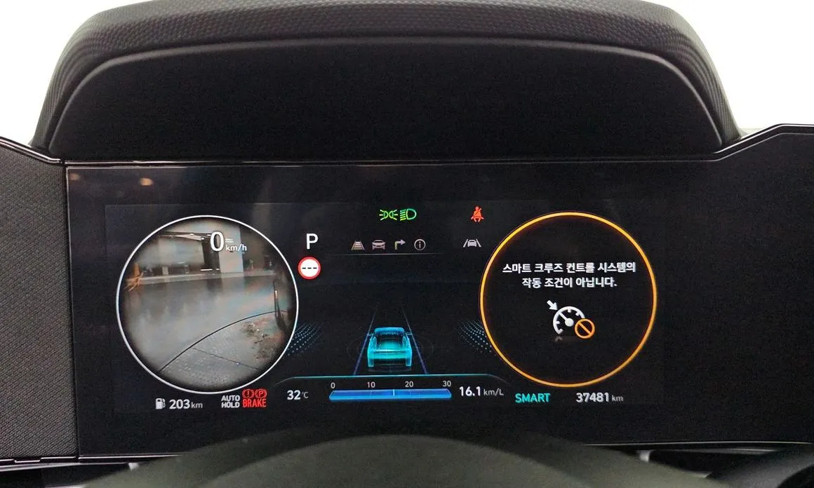 Hyundai AVANTE — фото 9