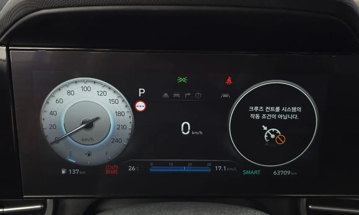 Hyundai AVANTE — фото 7