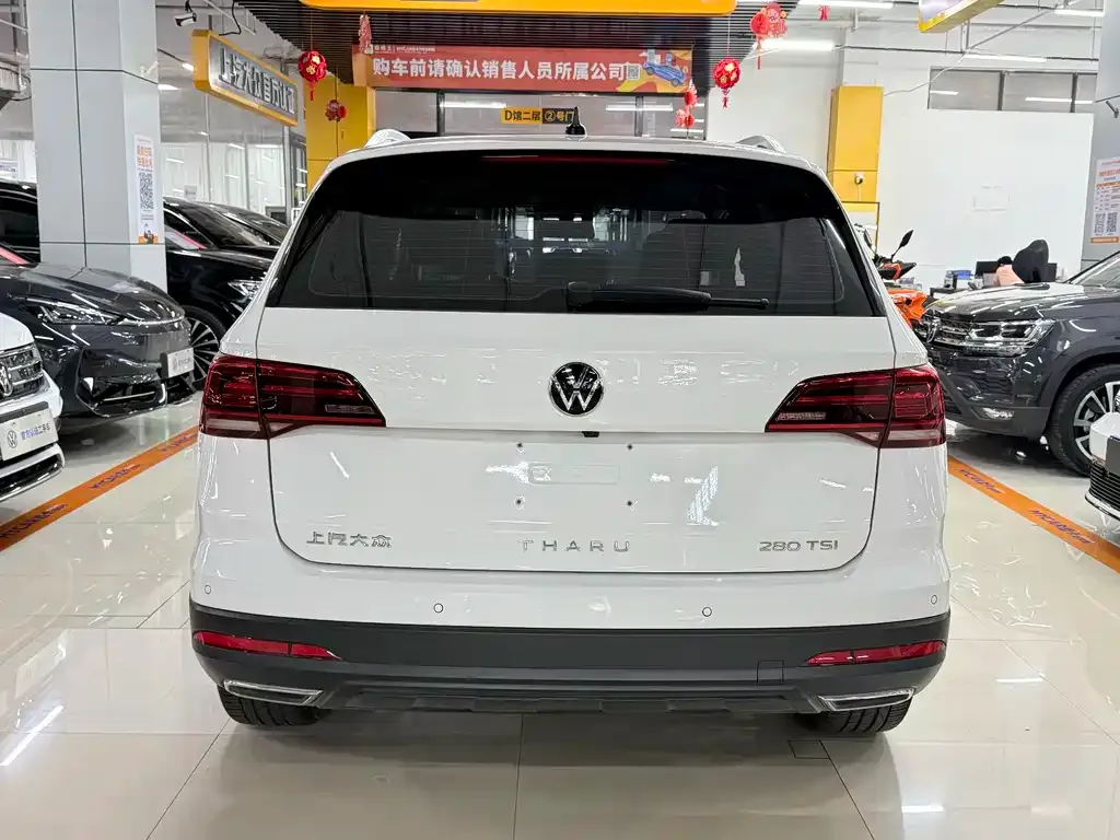 Volkswagen Tharu — фото 2