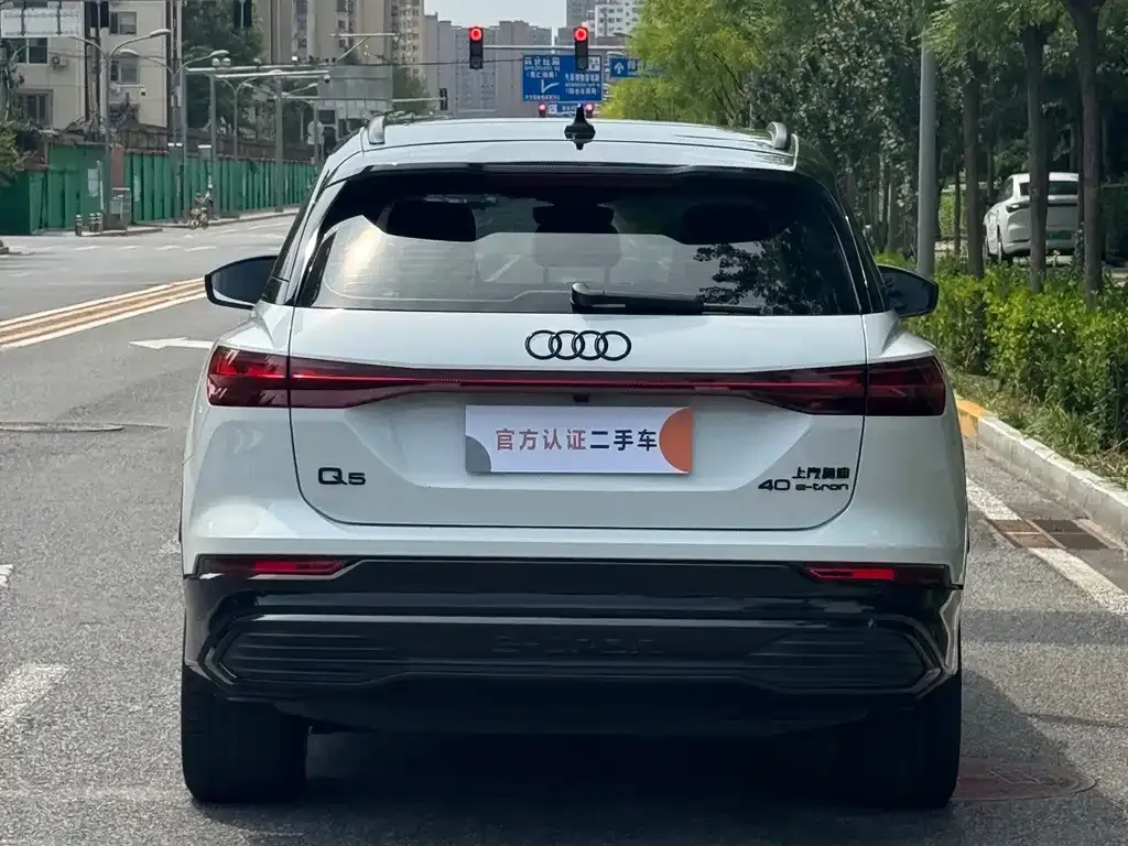 Audi Q5 e-tron — фото 3