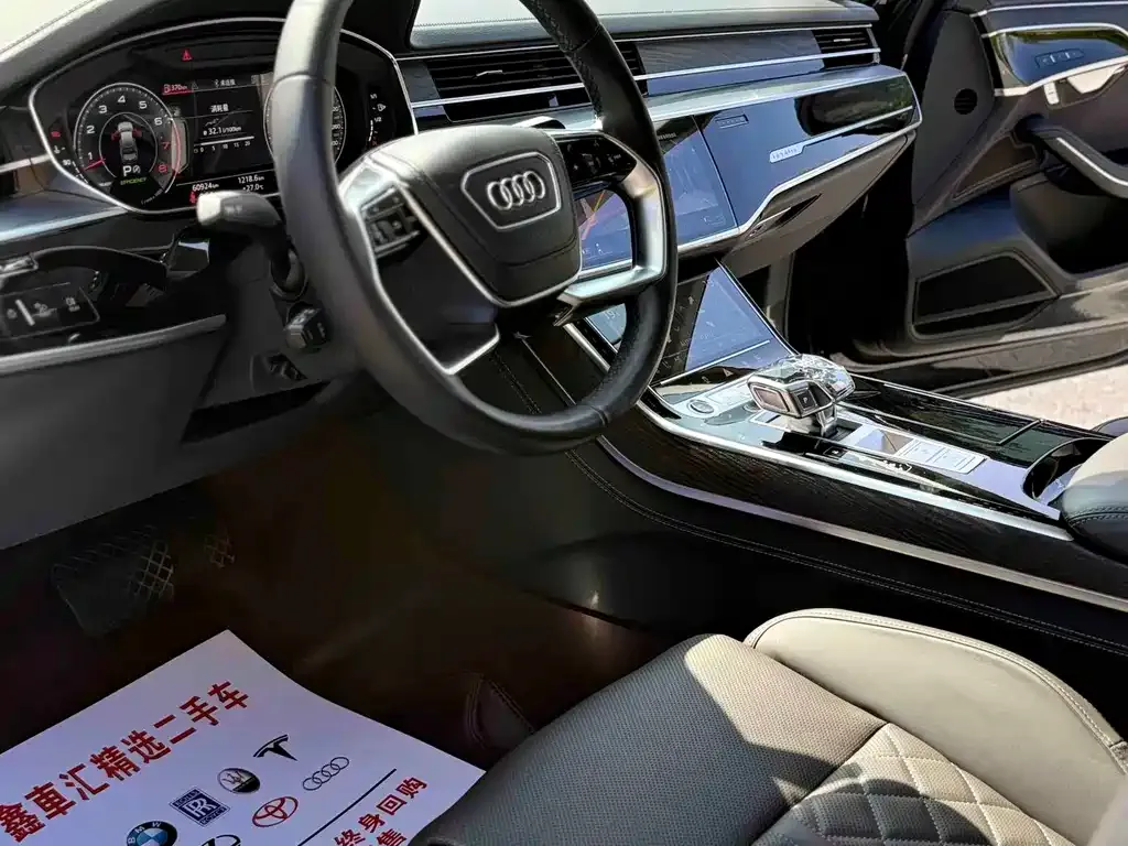 Audi A8 — фото 8