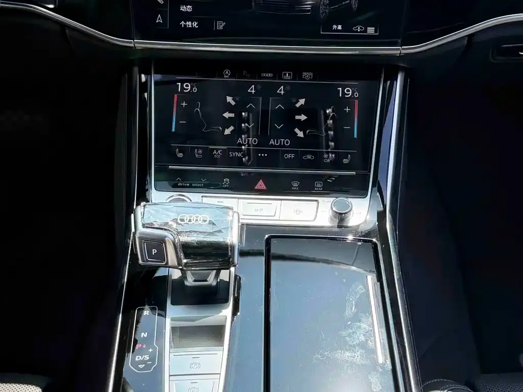 Audi A8 — фото 3