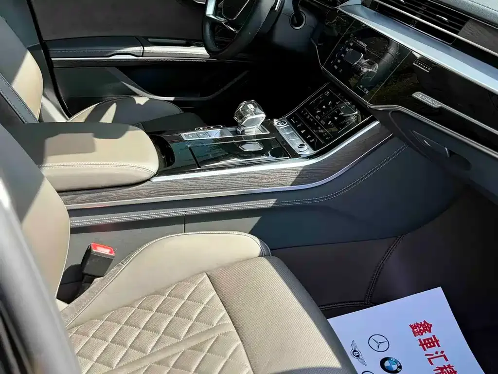 Audi A8 — фото 4