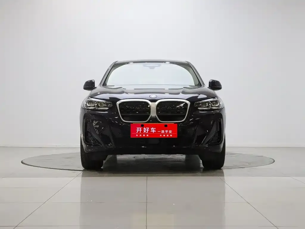 BMW iX3 — фото 2