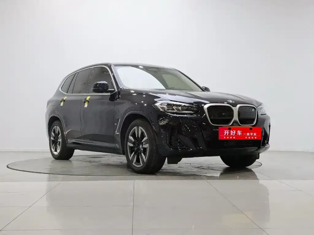 BMW iX3 — фото 4