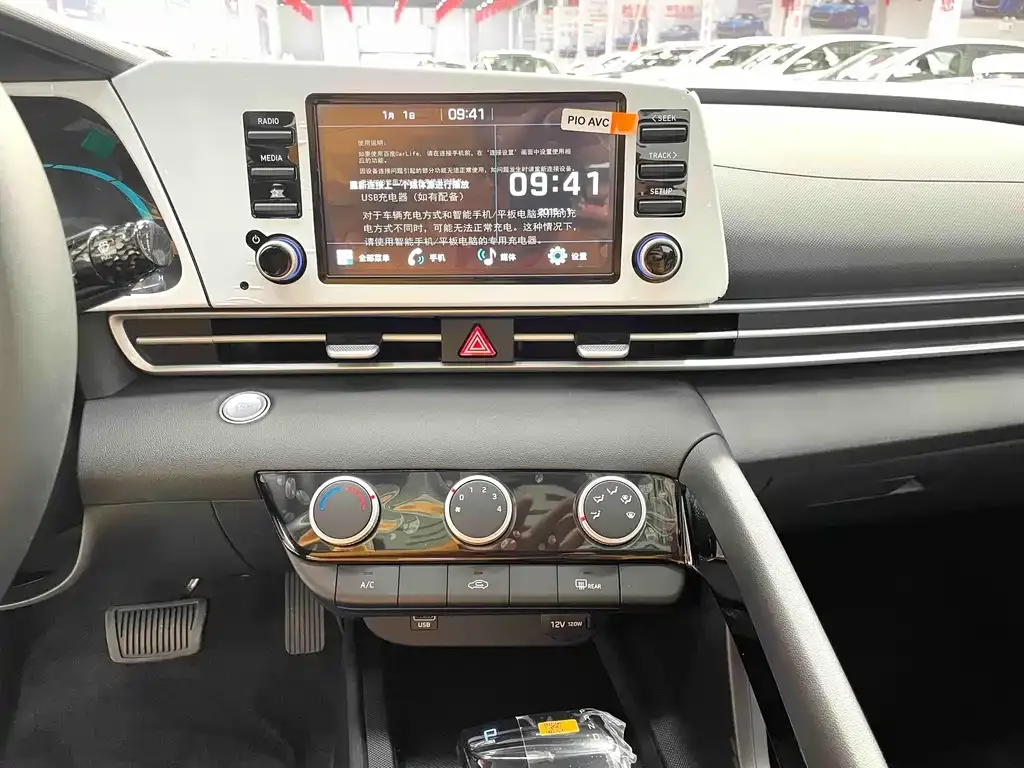Hyundai Elantra — фото 9