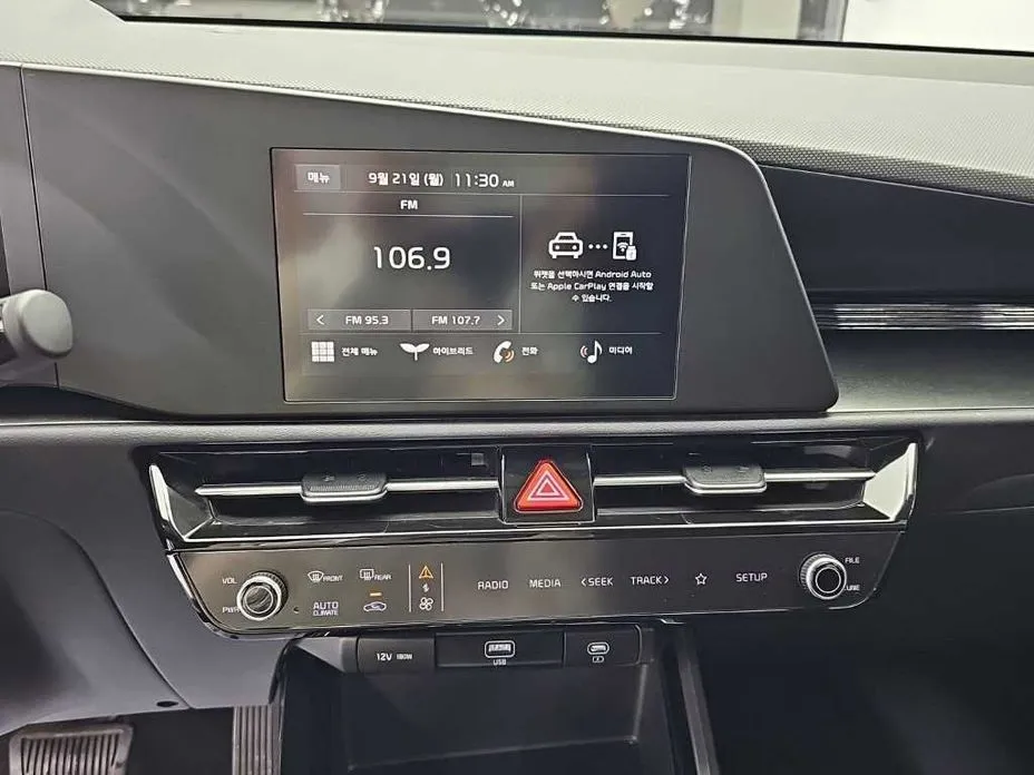Kia Niro — фото 2