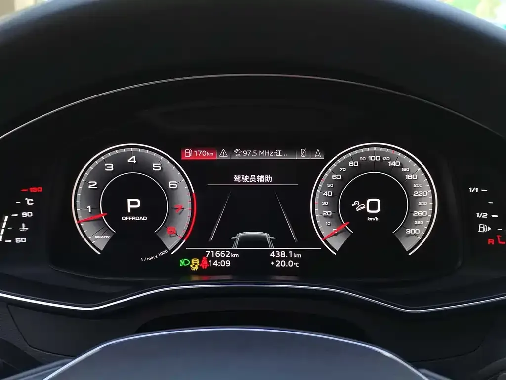 Audi A6 (Import) — фото 2