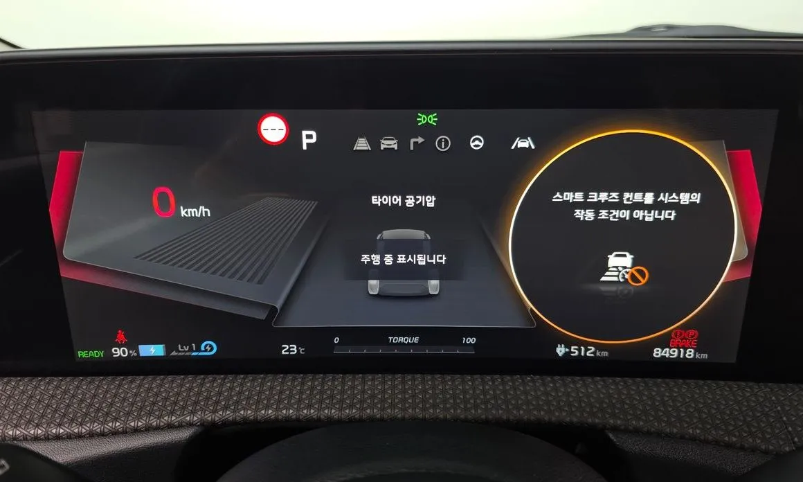 Kia EV6 — фото 2