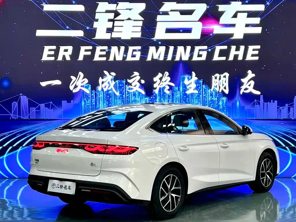 BYD Qin L — фото 2