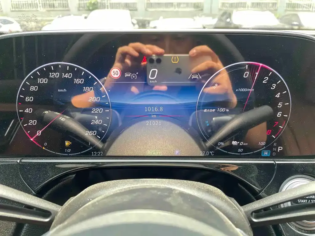 Mercedes-Benz E-Class New Energy — фото 6