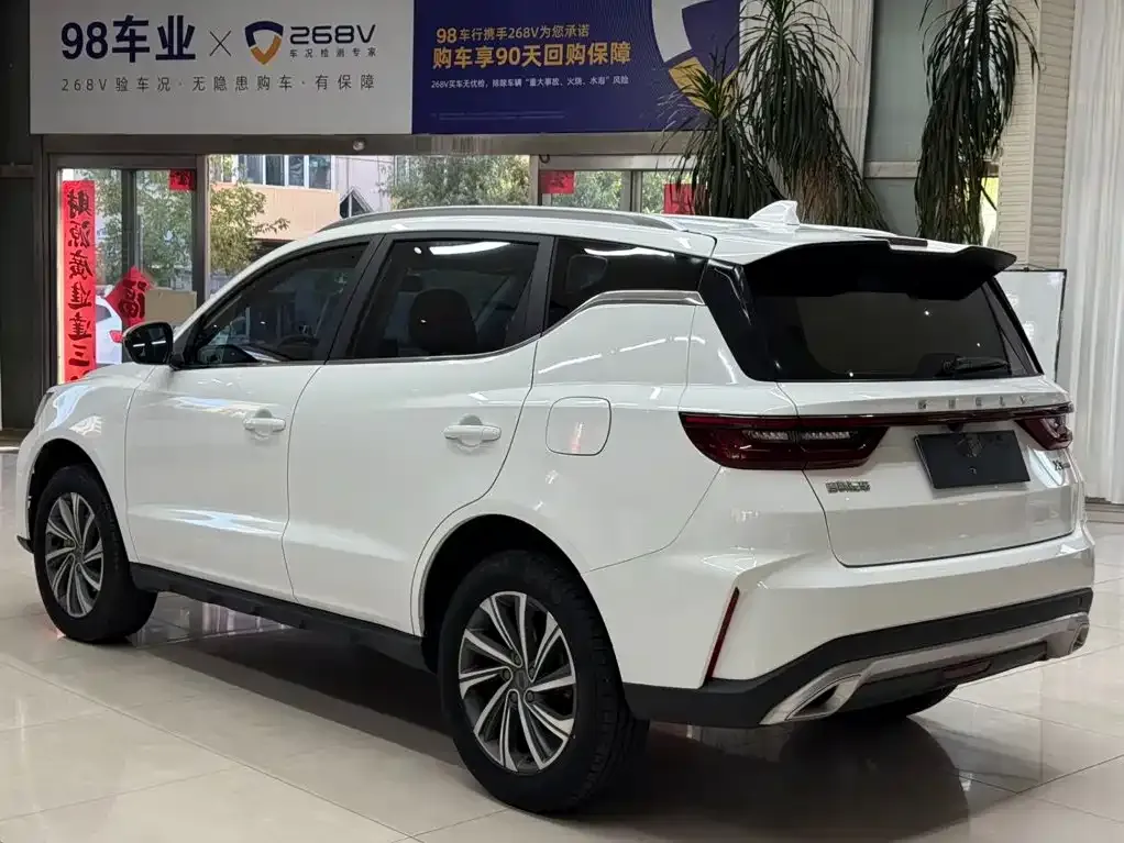Geely Vision X6 — фото 3