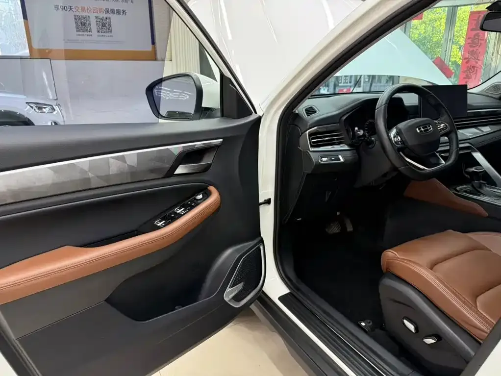 Geely Vision X6 — фото 6