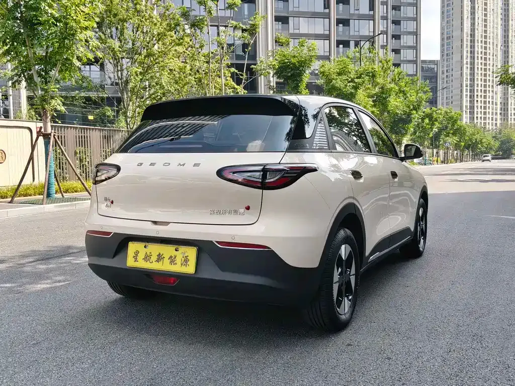 Geely Starburst — фото 7