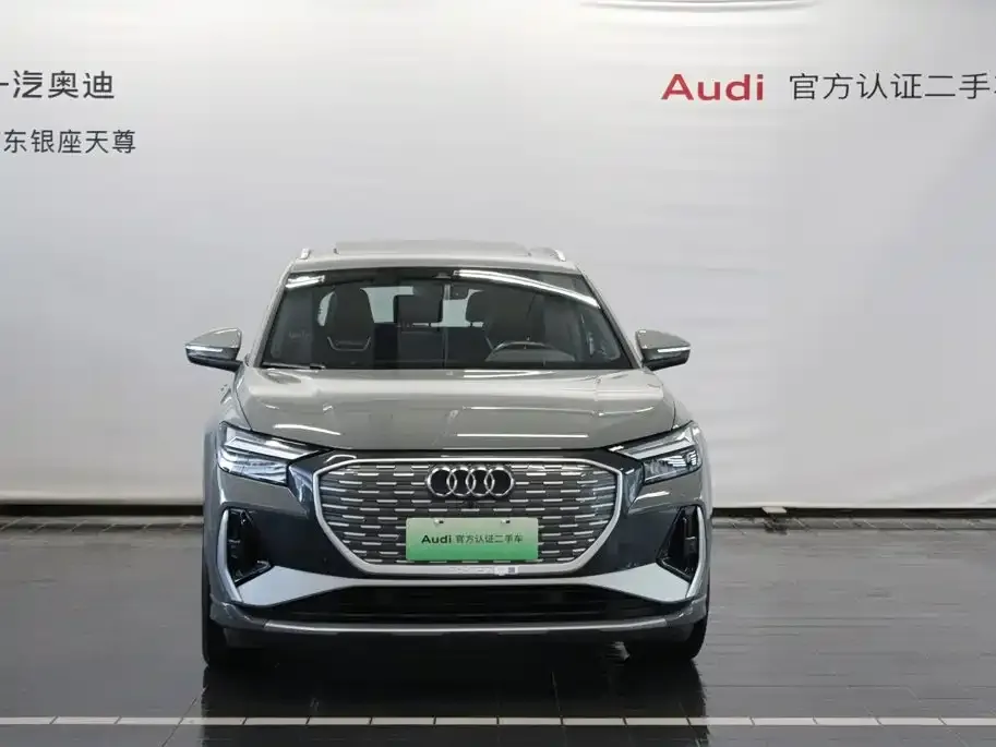 Audi Q4 e-tron — фото 8