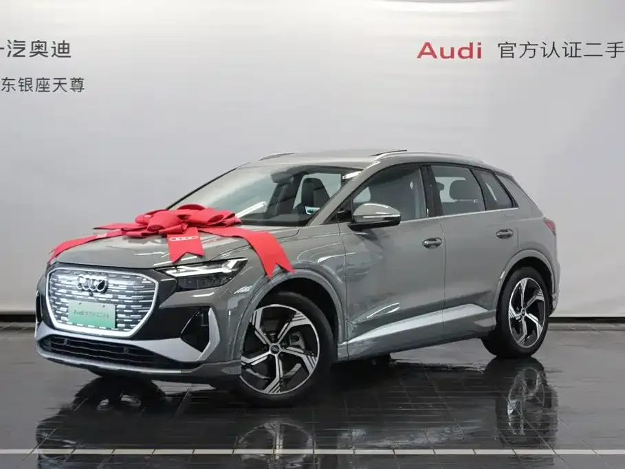 Audi Q4 e-tron — фото 4