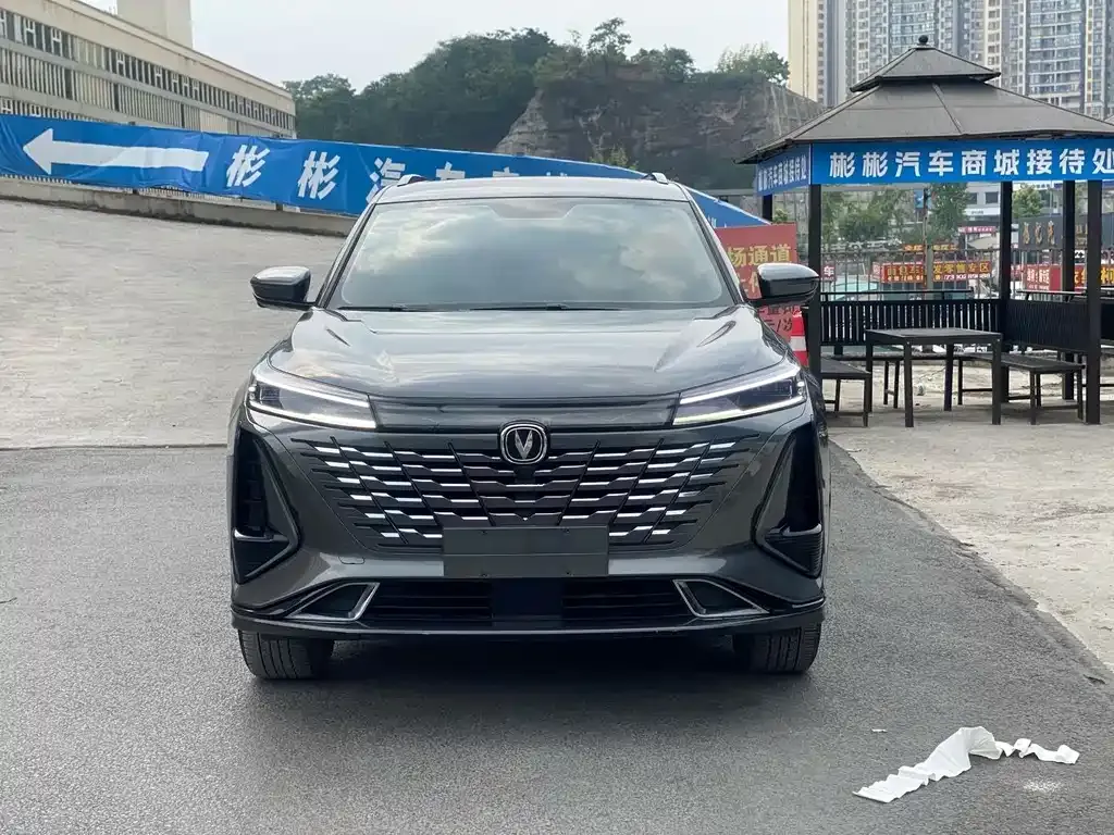 Changan CS75 PLUS — фото 3