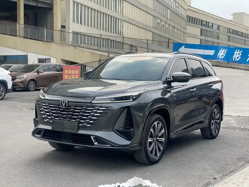 Changan CS75 PLUS — фото 7