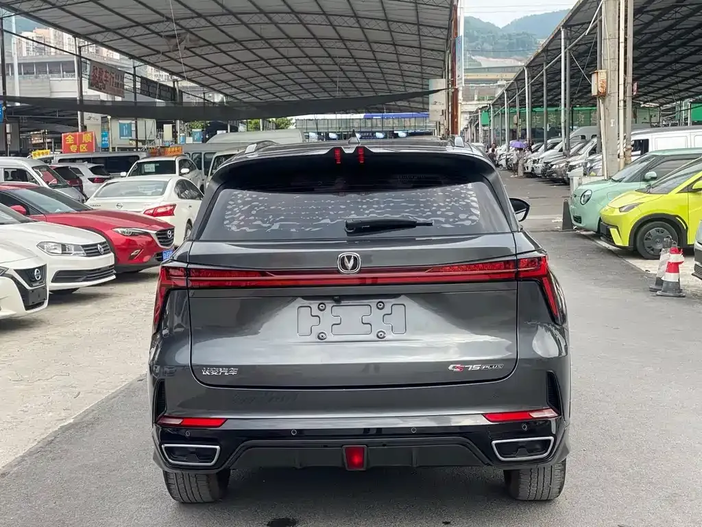 Changan CS75 PLUS — фото 9