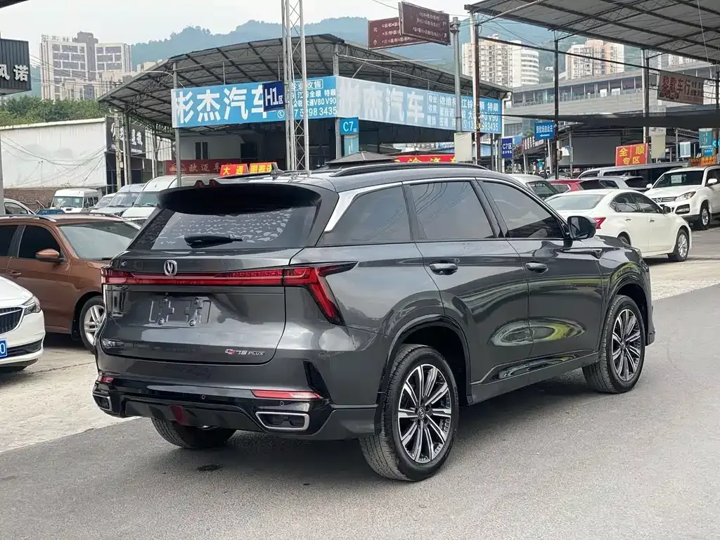 Changan CS75 PLUS — фото 10