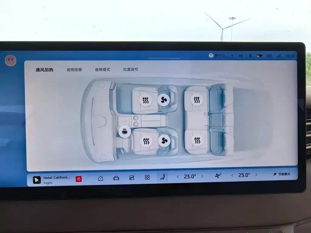IM LS6 — фото 3
