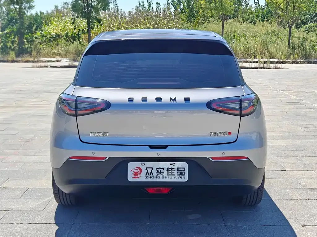 Geely Starburst — фото 9