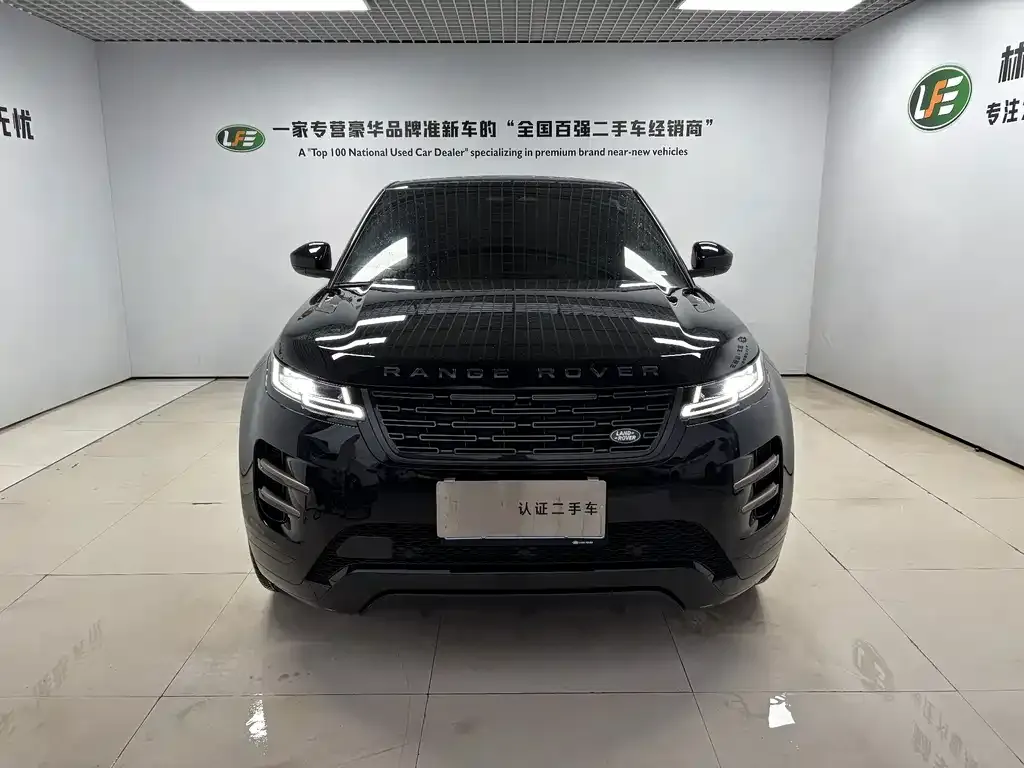 Land Rover Evoque — фото 6