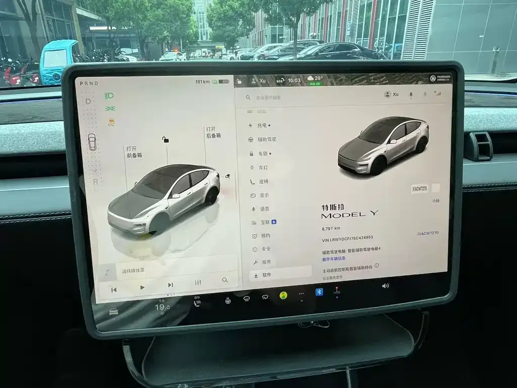 Tesla Model Y — фото 2