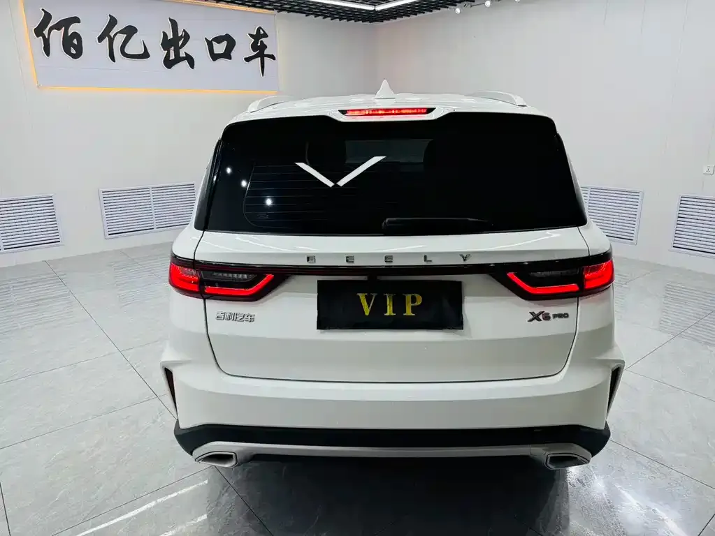 Geely Vision X6 — фото 10
