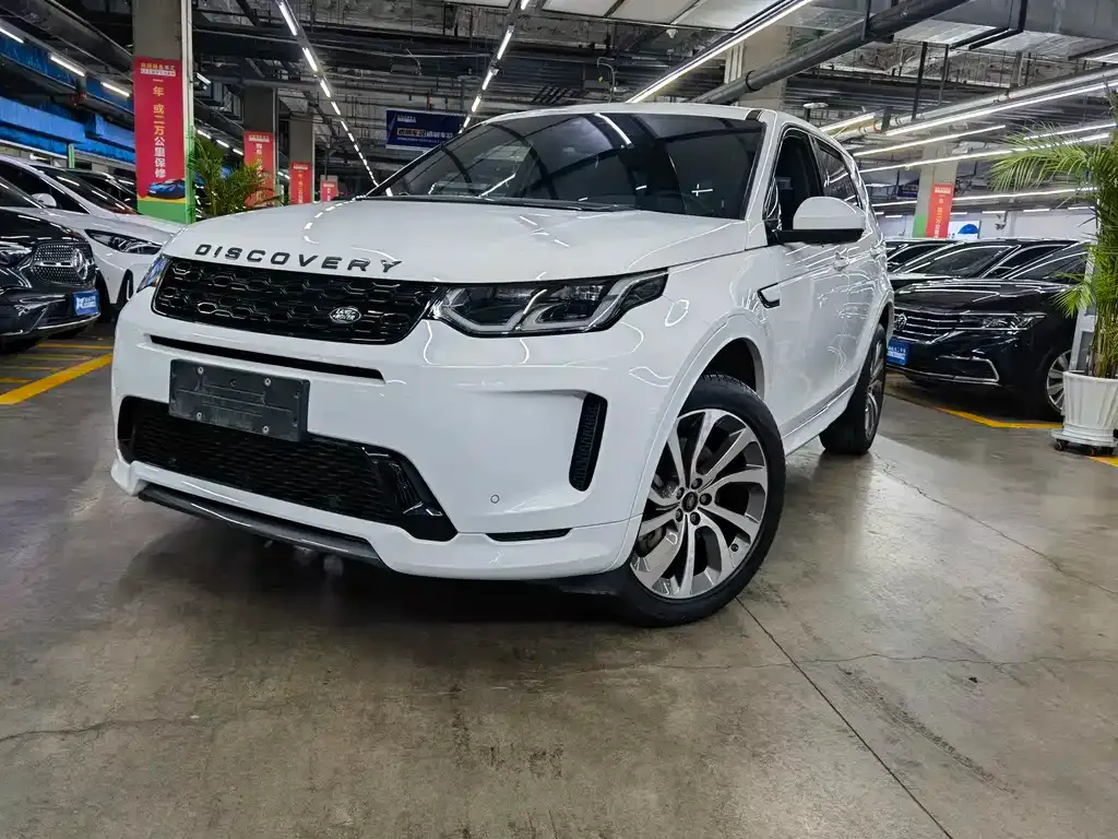 Land Rover Discovery Sport — фото 1