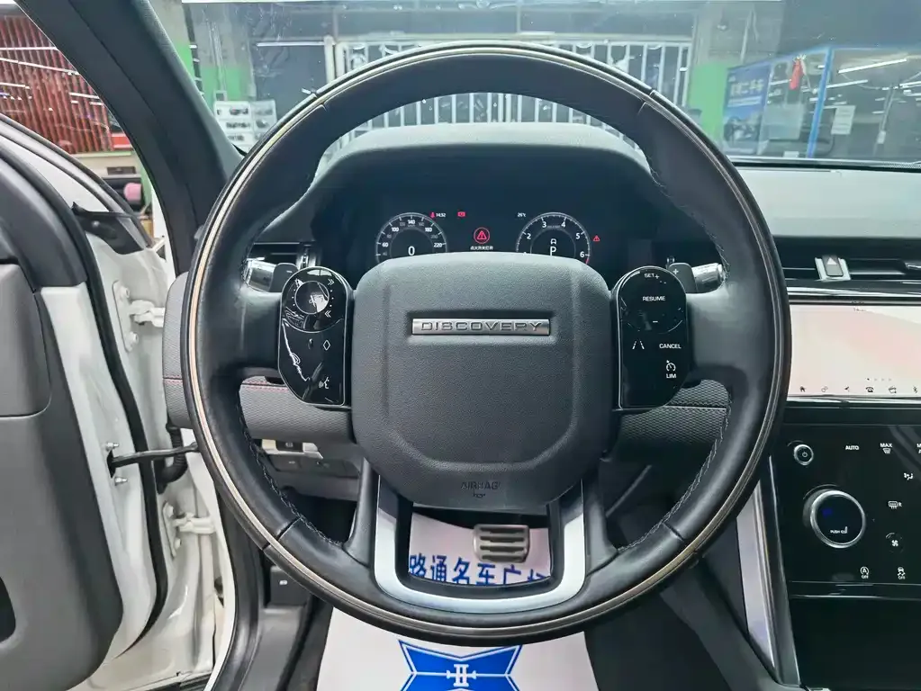 Land Rover Discovery Sport — фото 2