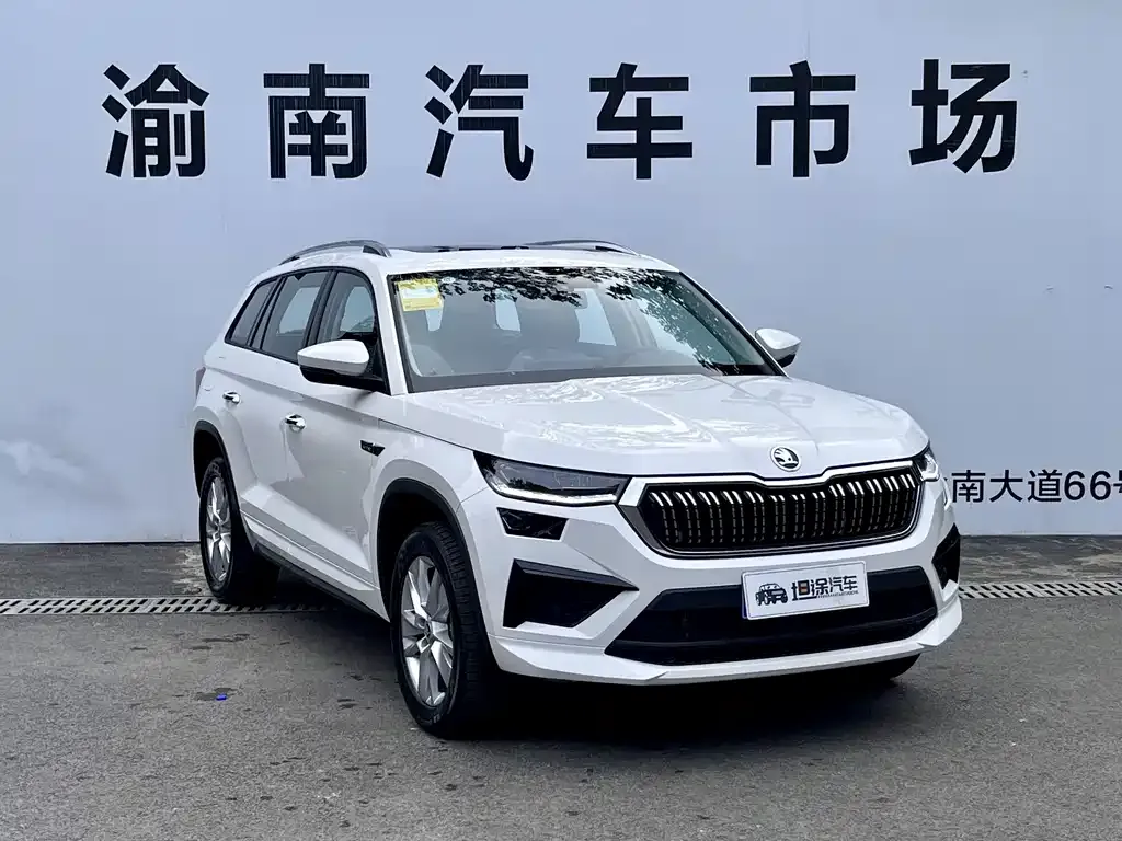 Skoda Kodiaq — фото 4